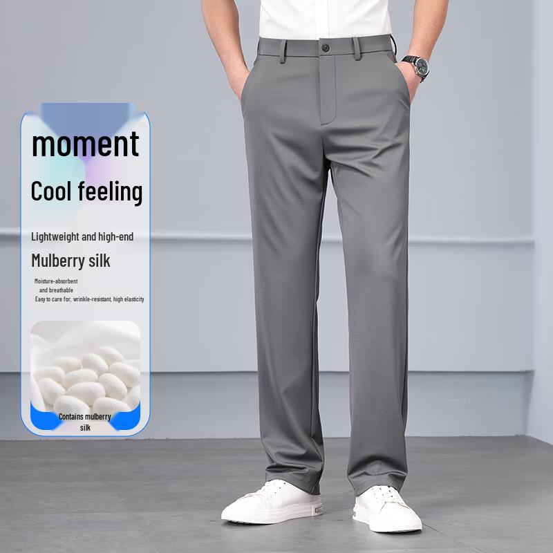 Yiliteng Men's High-Stretch Casual Dress Pants