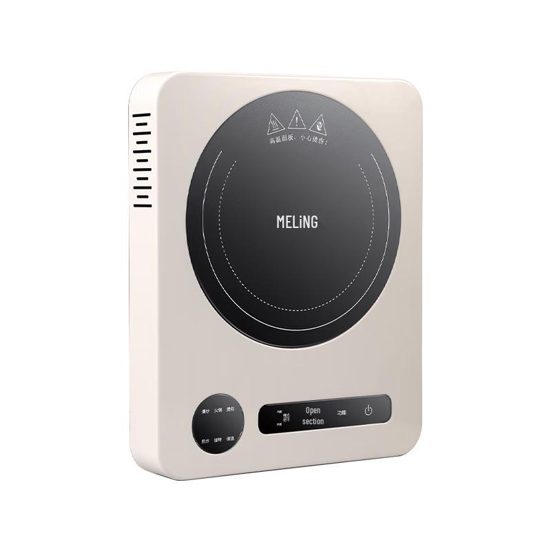 Meiling 2200W Electric Ceramic Cooktop CN plug (adapter included)