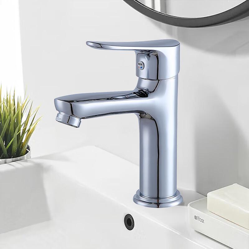 Single Handle Cold & Hot Water Basin Faucet