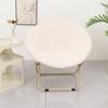 Knitted Saucer Chair Cover Solid Color Camping Seat Cover  Fit Outdoor Chair