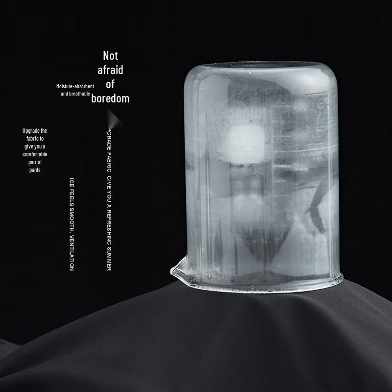 Men's Loose Fit Ice Silk Cargo Shorts