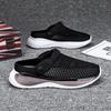 Fashion Trekking Men's Sandal Outdoor Beach Mesh Luxury Designer Expensives New Fashion Summer 2025 Japanese Buy Big Size Sale Male Shoe