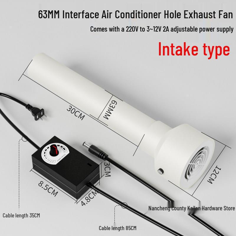 Ventilator de evacuare mini casnic pentru găuri de aer condiționat (75/63/50) - Ideal pentru Dormitoare Mici