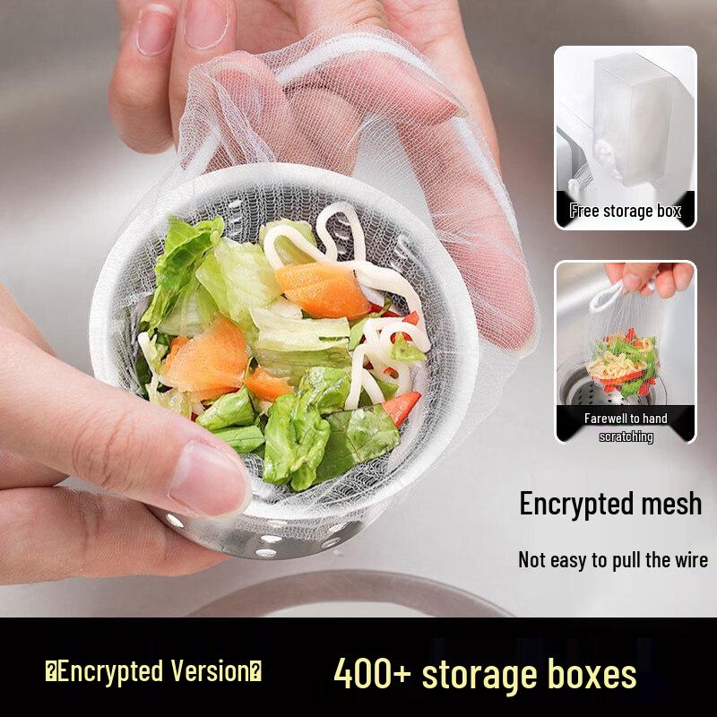 ZISIZ Kitchen Sink Filter Bags