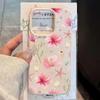 Sweet Lily Flower Lychee Pattern Phone Case For iPhone 17 16 15 14 13 12 11 Pro Max 16e 17e X XR XS Max Shockproof Soft Cover