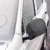 Auto Rückspiegel Seitenspiegel Schutzhülle Auto Seitenspiegel Schutz Frostschutz Schnee Regen Abdeckungen Außenspiegel Abdeckungen