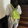 Rucksack mit großem Fassungsvermögen Multifunktionale Brusttasche Damen Schulter-Umhängetasche