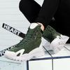 "Men's High-Top Functional Motorcycle Martin Boots - 2024 Autumn/Winter"