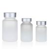 Frosted Glass Medicine Bottles for Health Care & Food 60ml-150ml Capacities Pill Vitamin Capsule Free Sample Box Packing