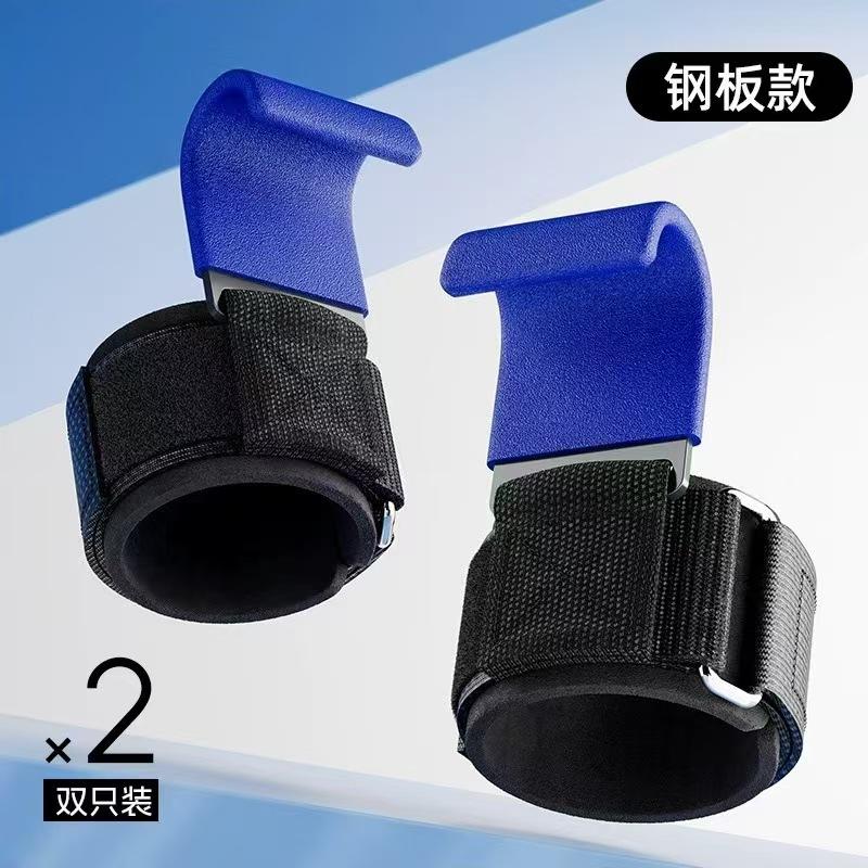 1/2PCS Weight Lifting Hooks for Men Women Fitness Wrist Brace Booster Bands Non Slip Grip Support Wraps for Power Lifting Gym 1