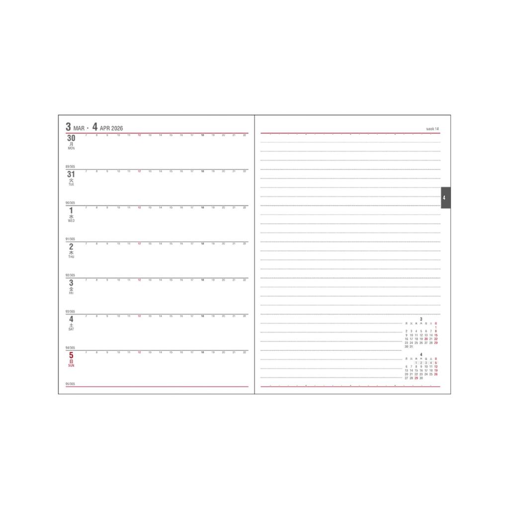 Daigo 2026 Appointment Starts December 2025 Planner, Weekly, Left, B6, Black, E8447, 2025,