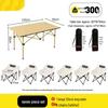 Outdoor Portable Folding Table and Chair Set