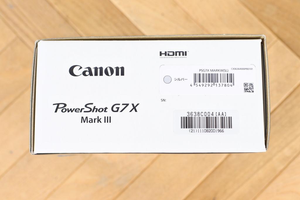 Canon PowerShot G7 X Mark III Silver Digital Camera Complete In Box Japan