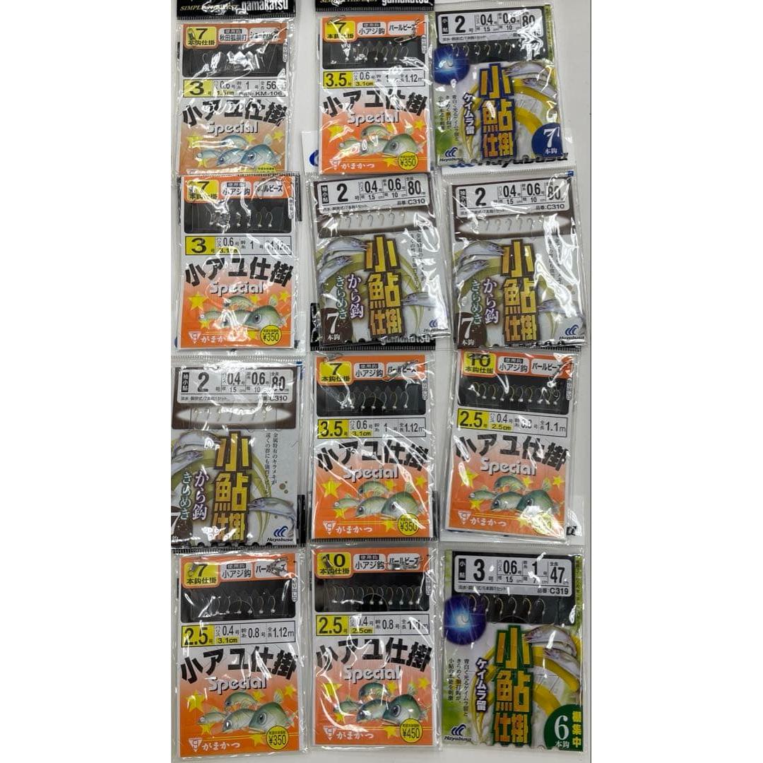 Used Small sweetfish trick 17