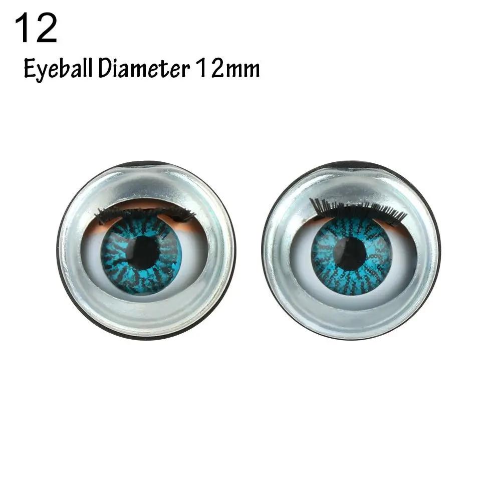 

1Pair Doll Rolling Eyeballs With Eyelashes Doll Activity Eyes Eyechips With Eye Cover Diy Doll Simulation Eyeball Accessories