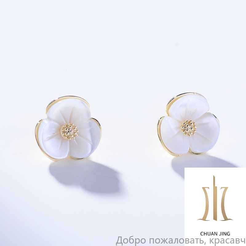 No-sewing Small Brooch Pin For Women, Used To Secure Corsages Clothing And Suit Collars.