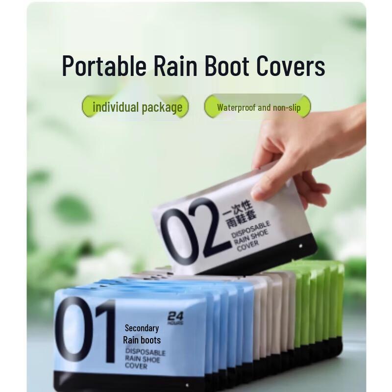 GUAIKEAI Disposable Rain Shoe Covers