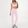 Chen Shijie's new yoga suit shows chest, quick-drying, high-waisted yoga suit, elastic hip lift sports suit