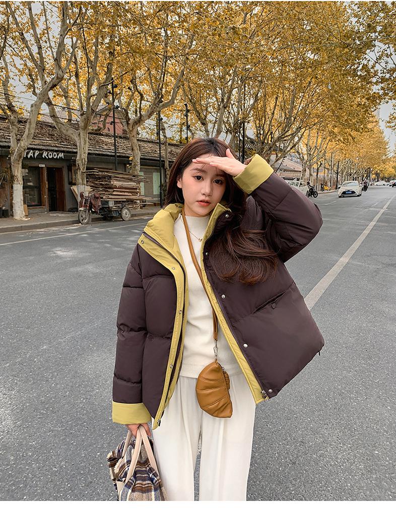 Short Stand Collar Contrast Color Thickened Loose Warm Puffer Jacket with Adustable Hem