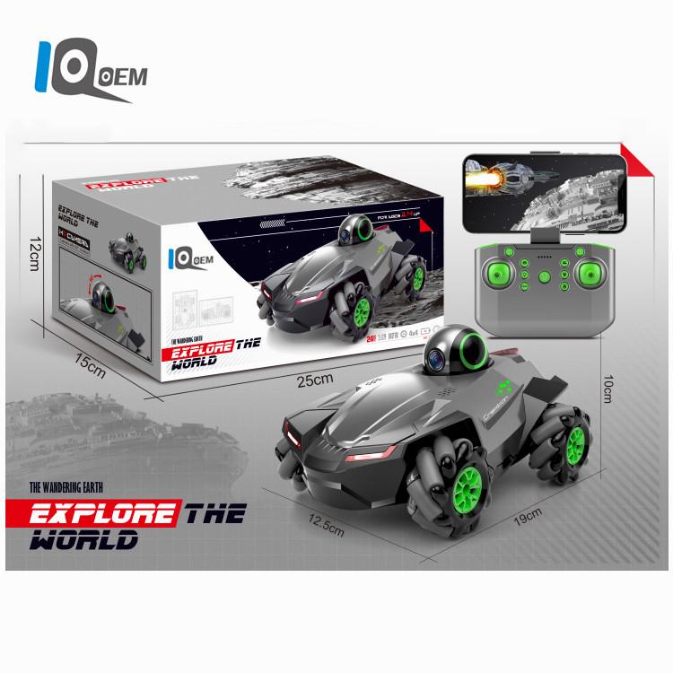 IQ0EM Patented WiFi Camera Remote Control Drift Car - Video Exploration & Stunt Toy for Boys
