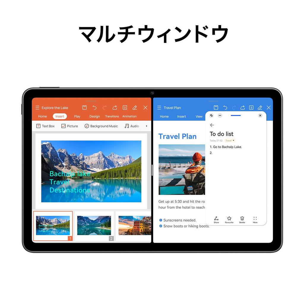 Huawei MatePad 2022 Tablet calowy 2K Huawei Full View Display Quad Speaker Harman Kardon Tuning Matte Grey Japoński dystrybutor 10.4 4GB/128GB
