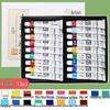 Chinese Painting Pigment Set - 12, 18, or 24 Colors for Beginners