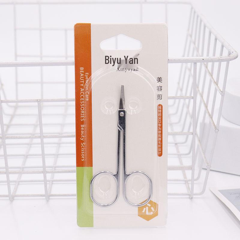 

Косметические ножницы из нержавеющей стали: Варианты ресниц, бровей, макияжа и волос в носу в заостренной, круглой и прямой форме. Single Pack