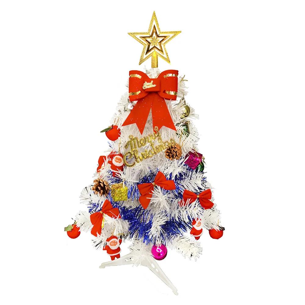 PVC Artificial Christmas Tree for Home Decoration Small Party Decorations Package 45cm