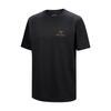 Arcteryx Men S Crag Sl Cotton Birdward Shirt Dg atqSm09535 Dg