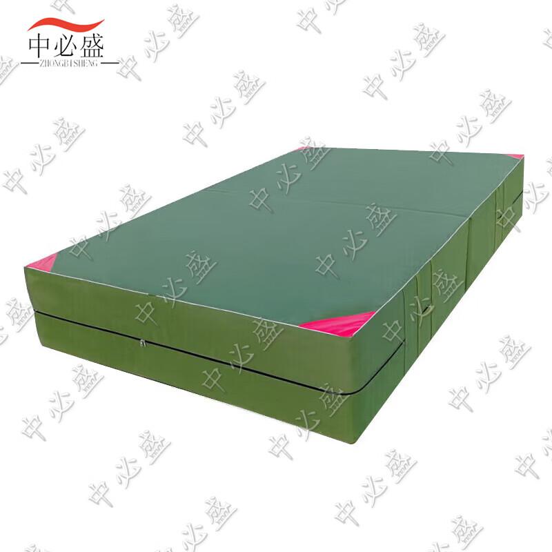 Zhongbisheng Two-Fold Gymnastics Mat