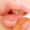 ETUDE Ginger Sugar Essential Lip Balm 15ml