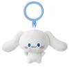Takara Tomy PuniComm PuniPuni Keychain Cinnamoroll Cinnamon's Punirunz (approx. 16cm Wide)