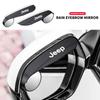 2pcs Car Rearview Mirror Rain Eyebrow Small Round Mirror For Grand Cherokee Wrangler JK Gladiator Compass Renegade Wagon