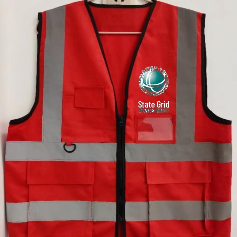 NLNTL State Grid Reflective Safety Vest with 95598 Logo