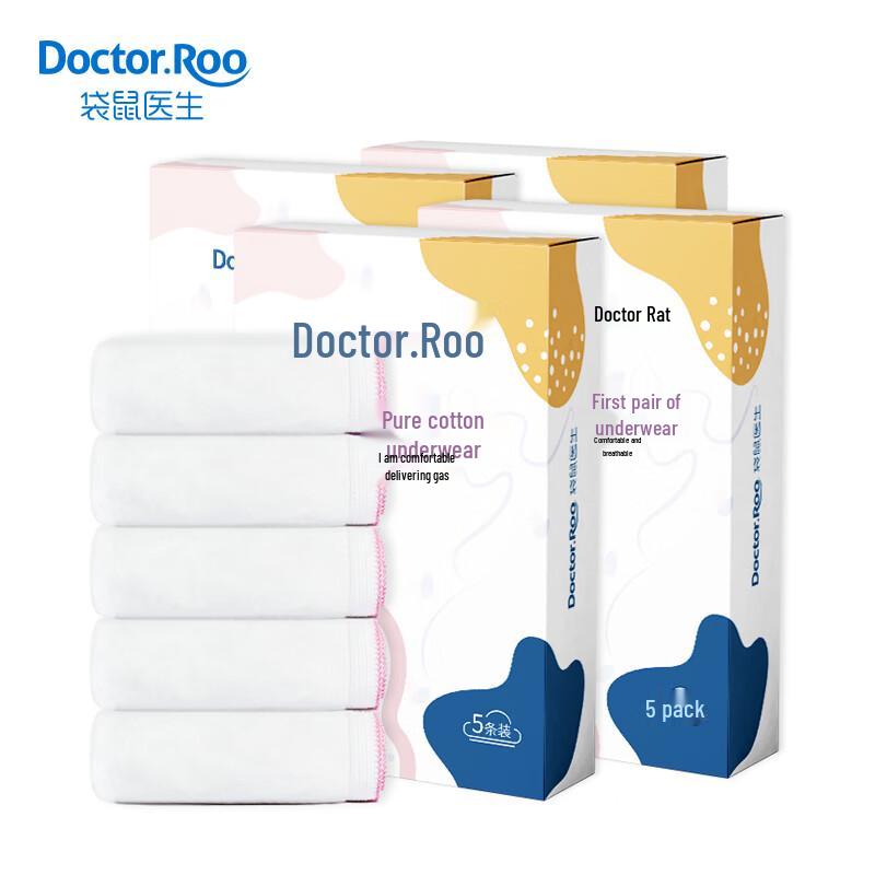 DR.ROOS Women s Disposable Cotton Underwear M