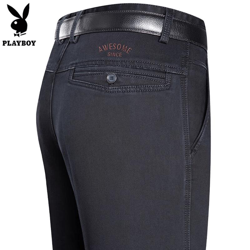 PLAYBOY Men s Loose Fit Straight-Leg Jeans 36