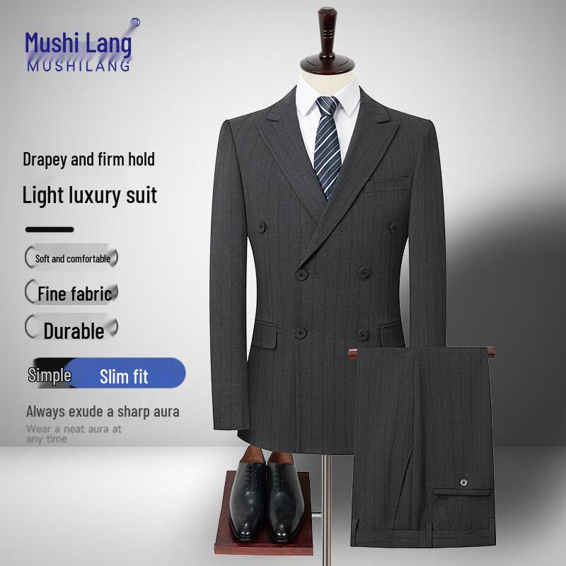 

Men s Easy-Care Striped Standard Fit Business Suit Set 195/4XL