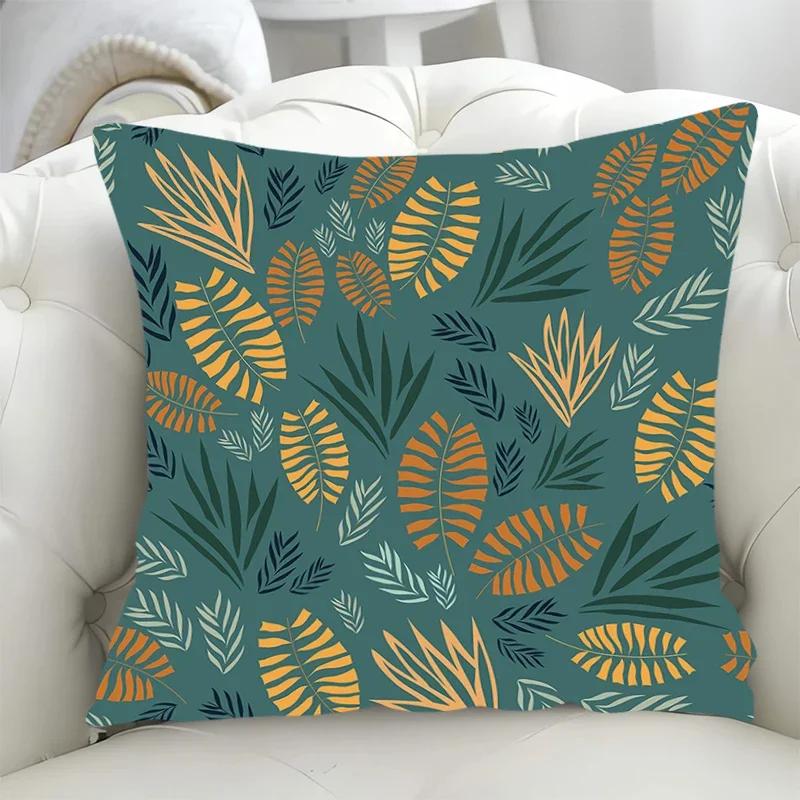 Decorative Pillowcases for Pillows Green Leaf Chair Cushion Cover X Pillowcase Fall Decoration Pillow Hugs Sofa Body