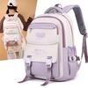 Versatile Casual Dual Color Backpack For Outdoor Travel Suitable For Boys And Girls
