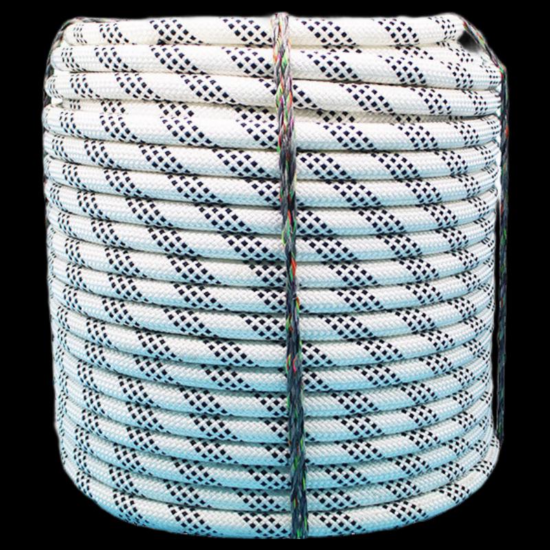 Brangdy Polyester Double-Layer Safety Rope