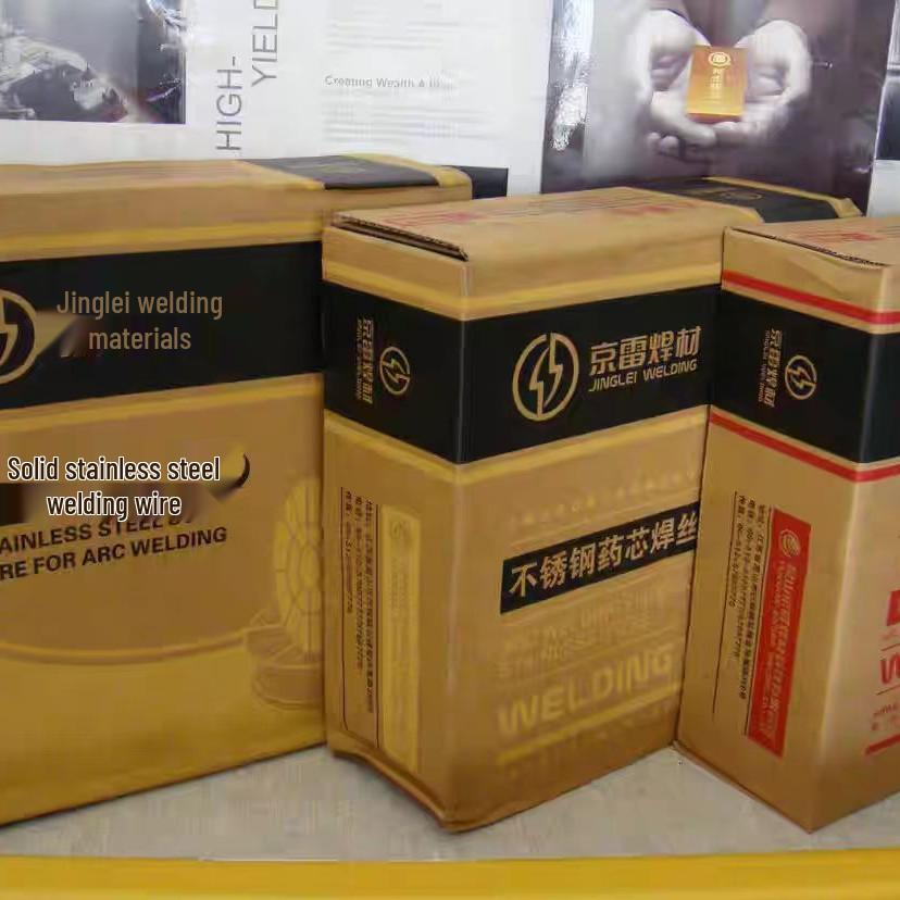 Jinglei Stainless Steel Welding Wire: GMS-308 309L Solid & GFS-310 316L 2209 Flux-Cored Wire