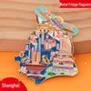 Shanghai City Magnet - 2025 Creative Metal Souvenir