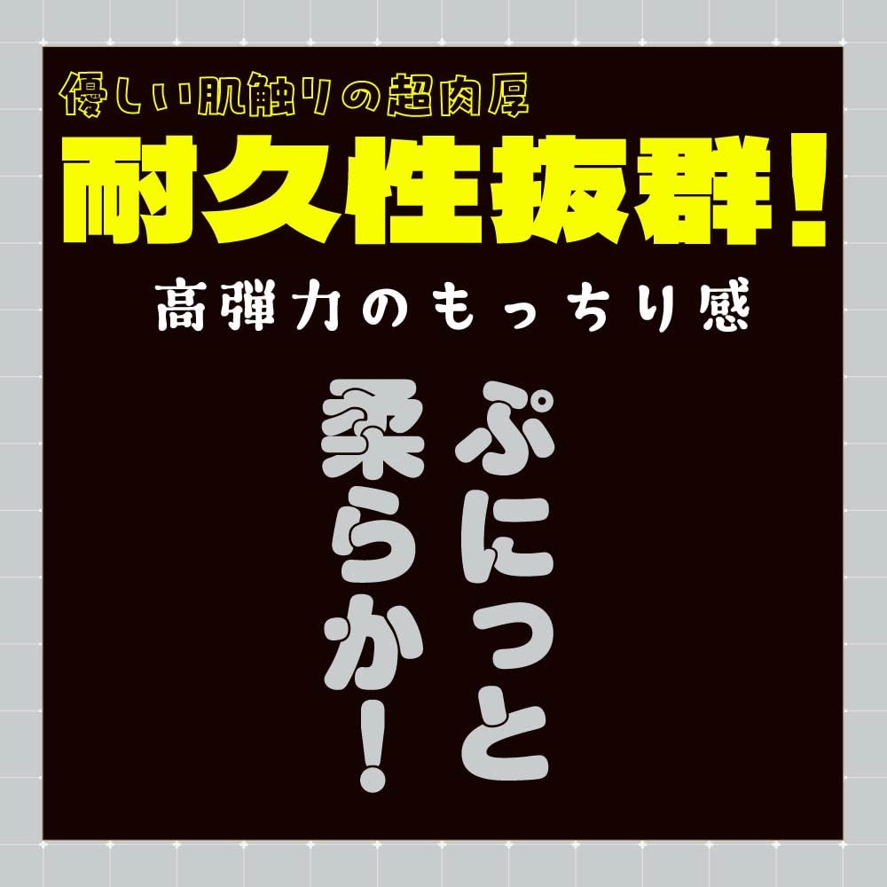 Hatopura Punianaroid S Onahole Onahole Adult Adult Goods