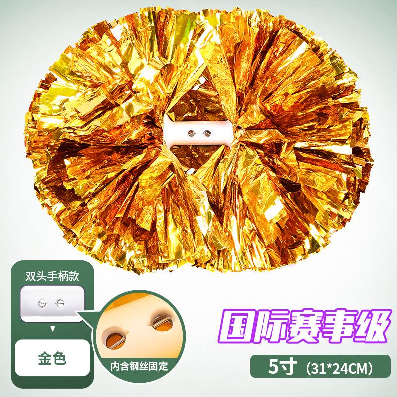 Flower ball, cheerleading flower ball, cheerleading hand flower, cheerleading hand flower, special flower ball for international events