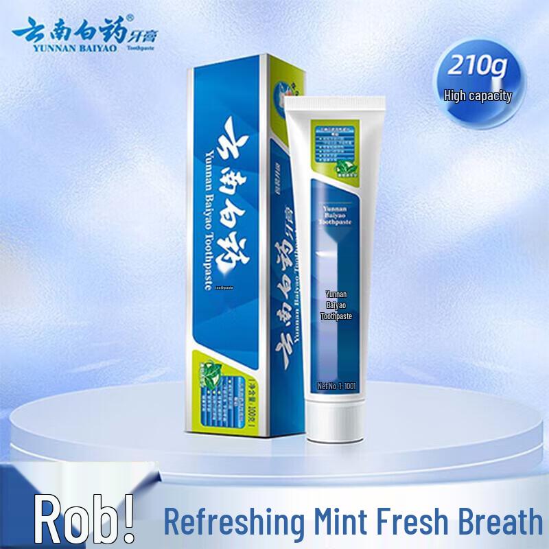 Yunnan Baiyao Classic Mint Toothpaste