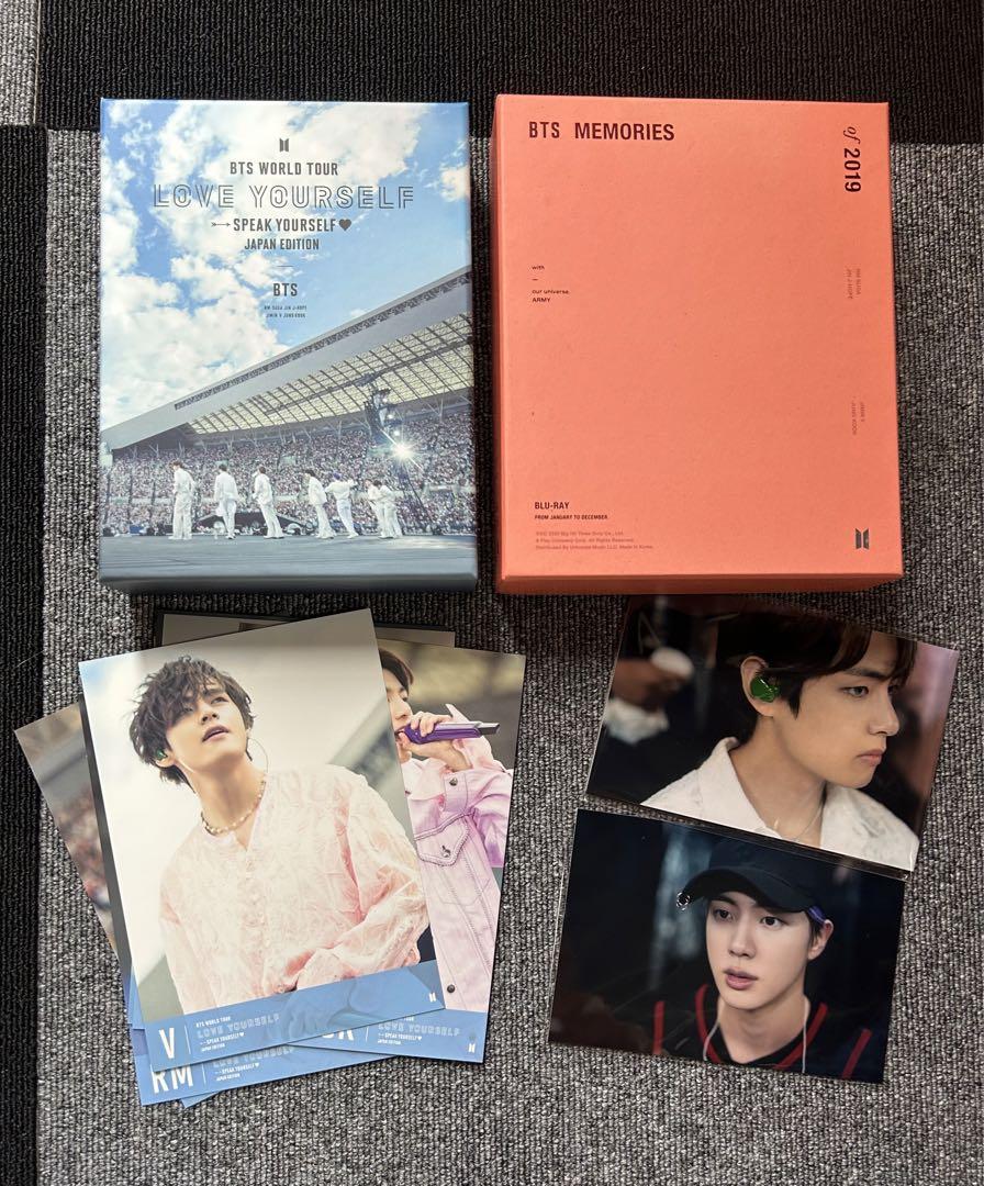 

[USED] BTS Blu-ray MEMORIES LOVE YOURSELF 2-disc set