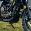 Carrier Plate & Bash "Plate, GPS Mount Combo Fir For Suzuki V Strom SX 250"