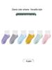 Summer Thin Cotton Mesh Socks for Boys and Girls - Short Baby Socks for Spring and Summer