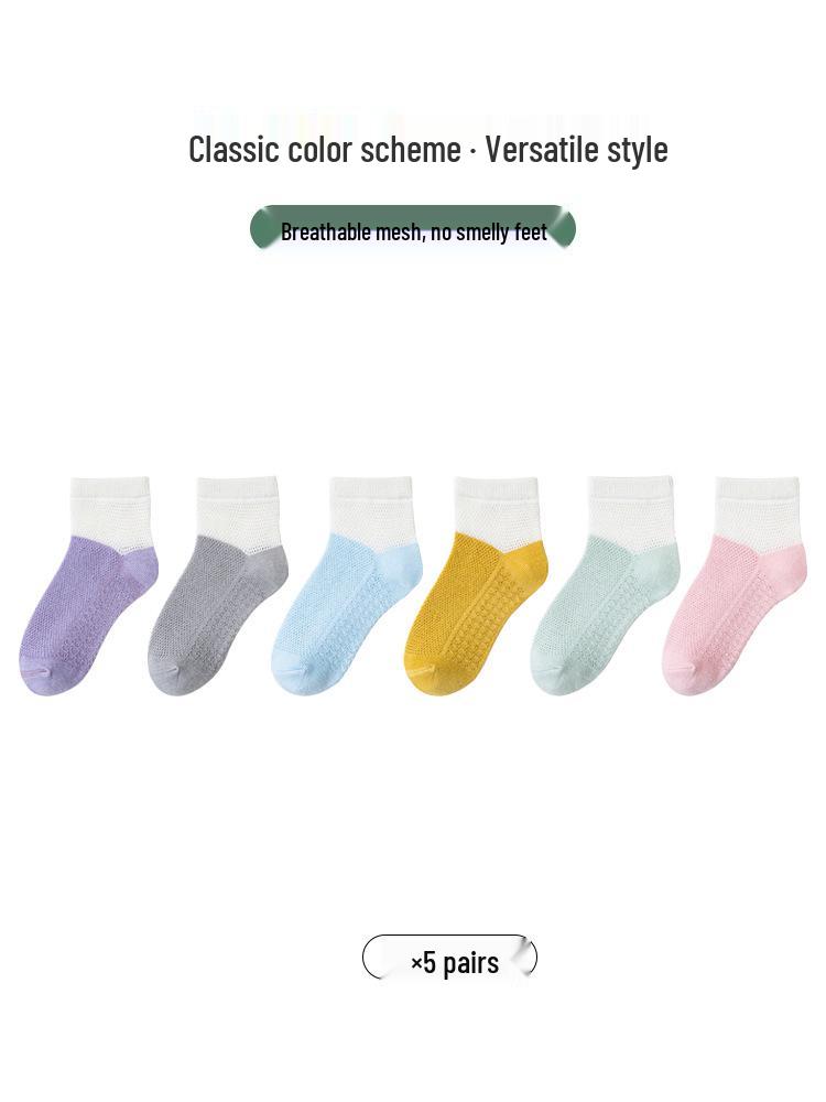 Summer Thin Cotton Mesh Socks for Boys and Girls - Short Baby Socks for Spring and Summer