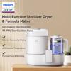 Philips AVENT Multi-function Sterilizer, Dryer & Formula Maker Bottle Sterilizer Milk Warmer